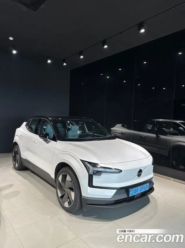 Volvo EX30 Ultra