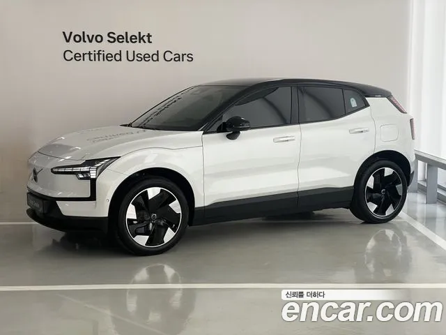Volvo EX30 Ultra