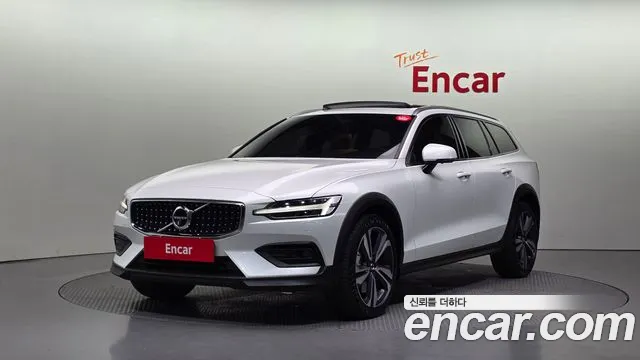 Volvo V60 B5 Pro AWD