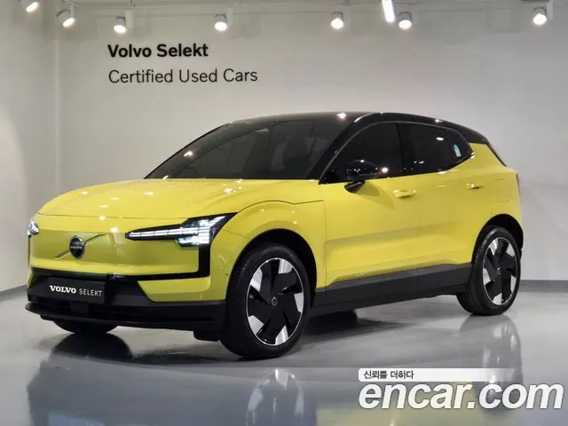 Volvo EX30 Ultra