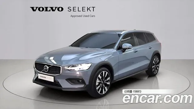 Volvo V60 B5 Ultimate AWD