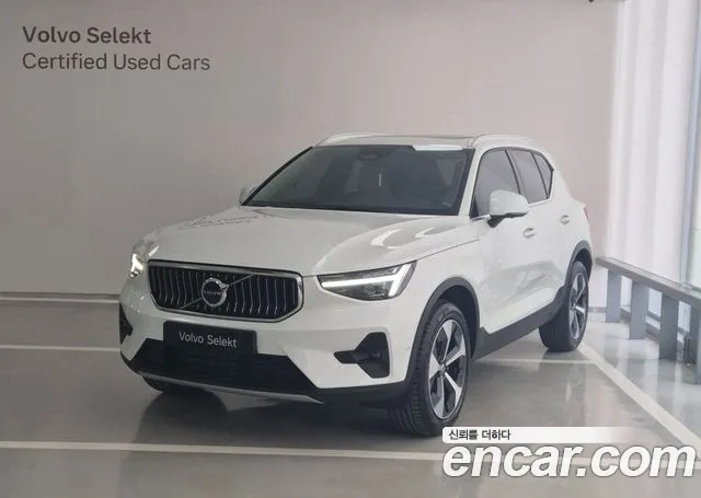Volvo XC40 B4 Ultra Bright