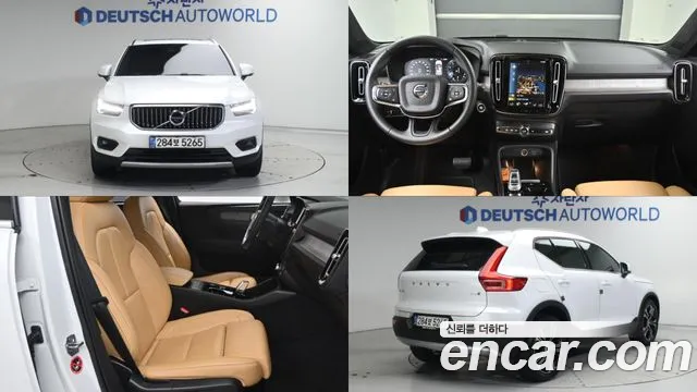 Volvo XC40 B4 Inscription