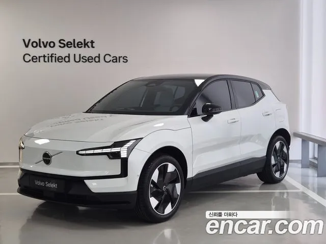 Volvo EX30 Ultra