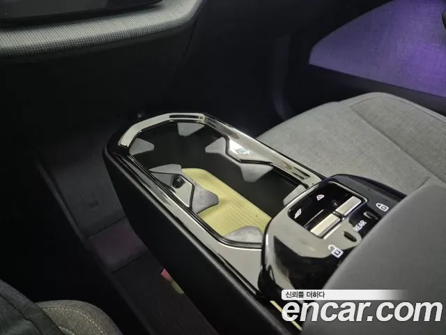 Бэкграунд машины