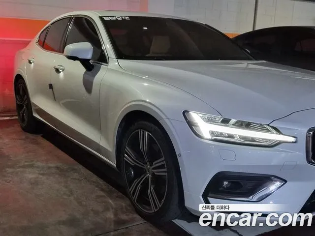 Volvo S60 B5 Inscription