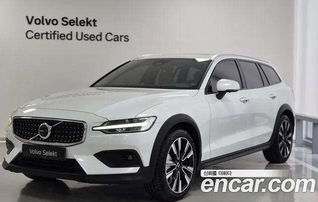 Volvo V60 B5 Ultra AWD