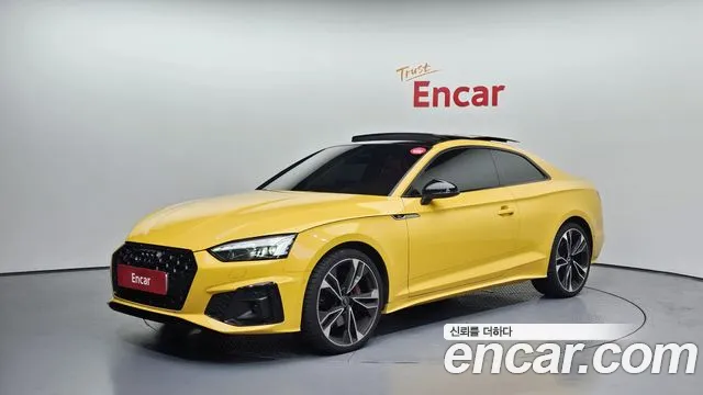 Audi S5 3.0 TFSI Quattro