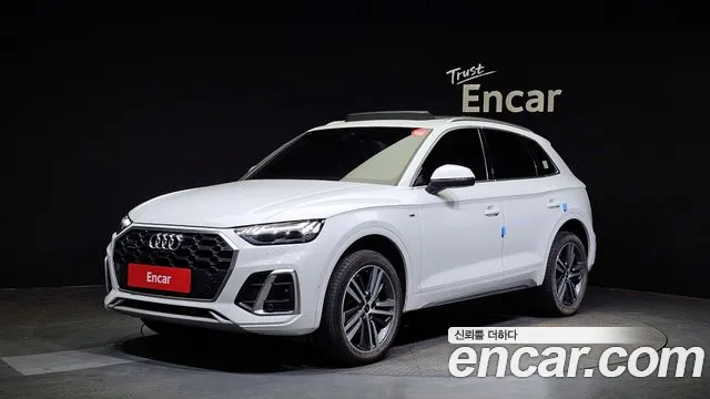 Audi Q5 40 TDI Quattro Premium