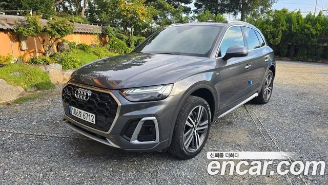 Audi Q5 45 TFSI Quattro Premium