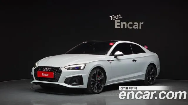 Audi S5 3.0 TFSI Quattro