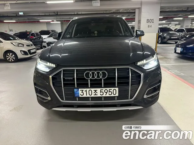 Audi Q5 40 TDI Quattro