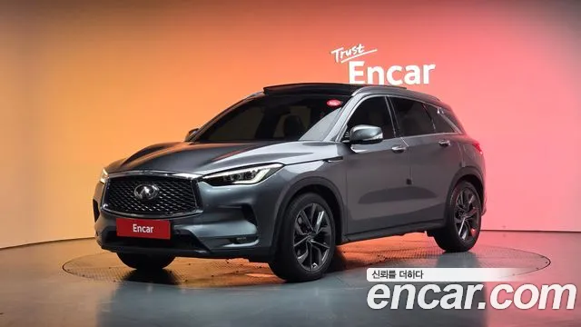 Infiniti QX50 2.0 Sensory AWD
