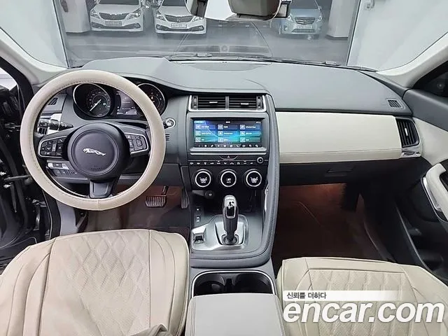 Jaguar E-PACE P250 S
