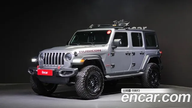 Jeep Wrangler 2.0 Rubicon High 4Door