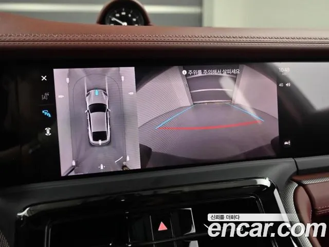 Фото машины 22