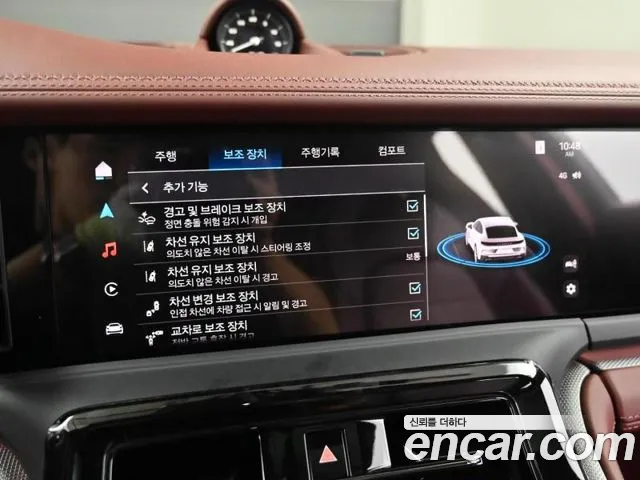 Фото машины 24