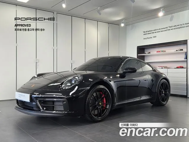 Porsche 911 Carrera 4 GTS