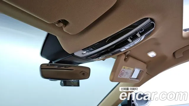 Фото машины 7