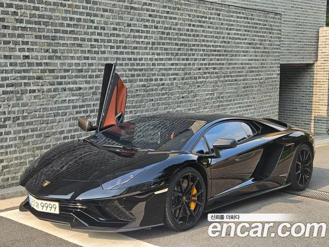 Lamborghini Aventador S LP740-4