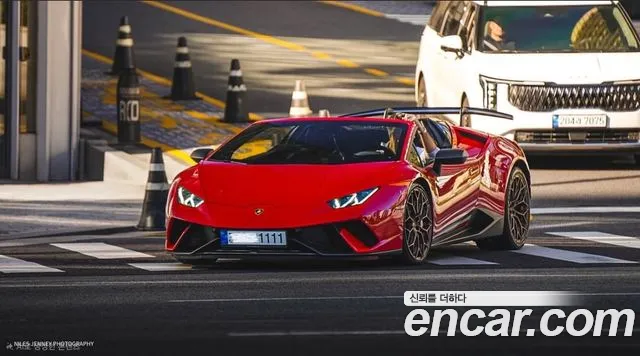 Lamborghini Huracan LP640-4 Spyder Performante
