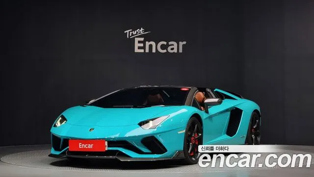 Lamborghini Aventador S LP740-4 Roadster