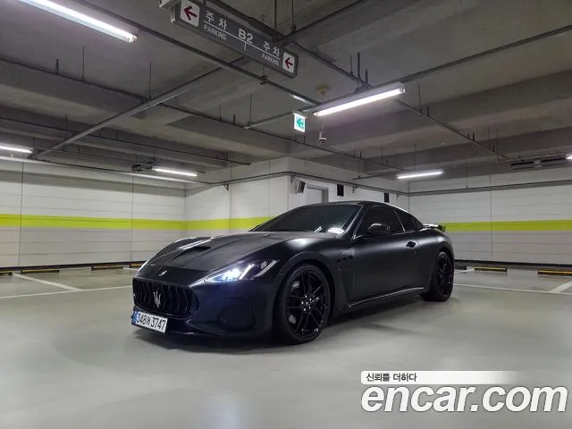 Maserati GranTurismo 4.7 MC Stadale