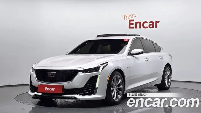 Cadillac CT5 2.0 Premium Luxury