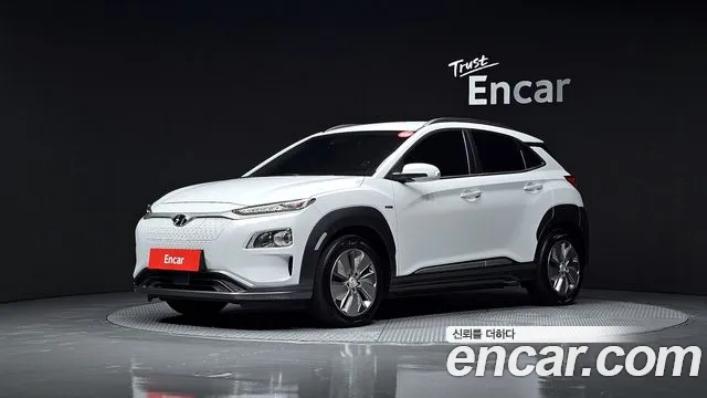 Hyundai Kona Modren