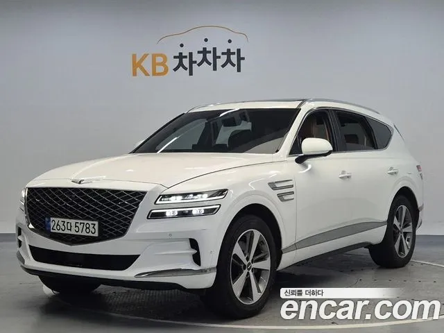 Genesis GV80 2.5T Gasoline AWD