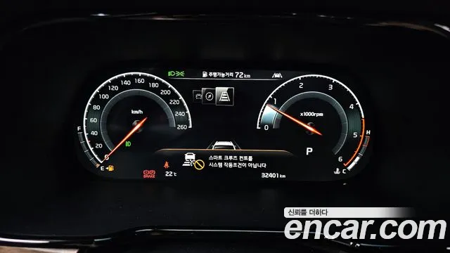 Фото машины 12