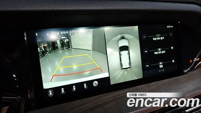 Фото машины 13