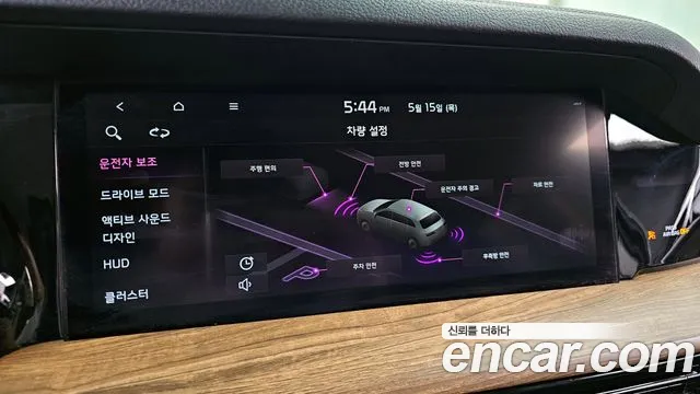 Фото машины 13