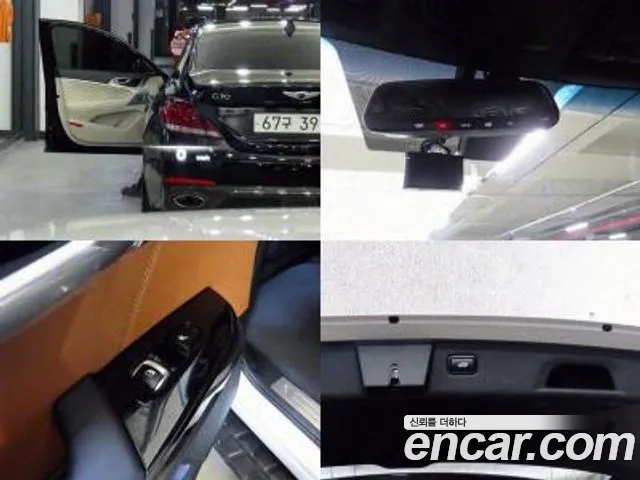 Фото машины 16