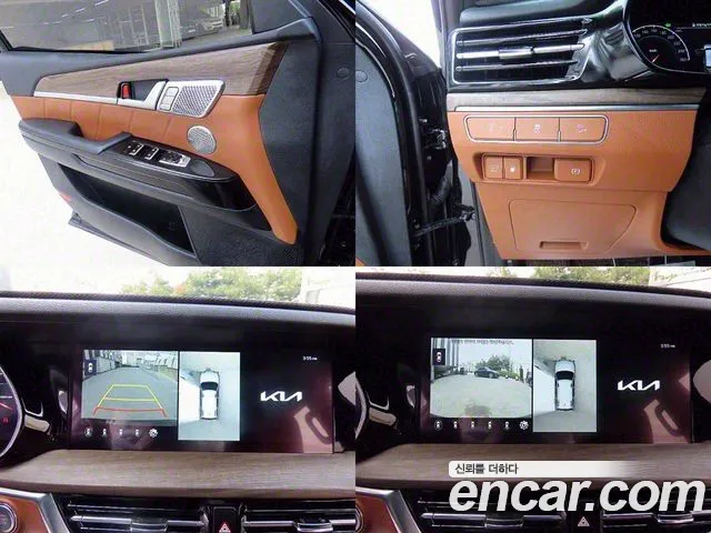 Фото машины 23