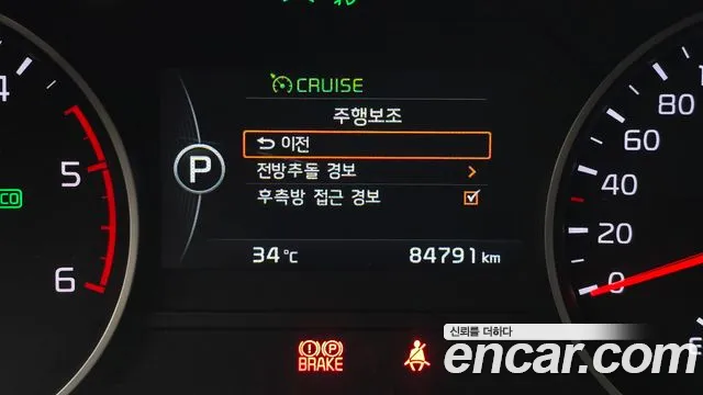 Фото машины 13