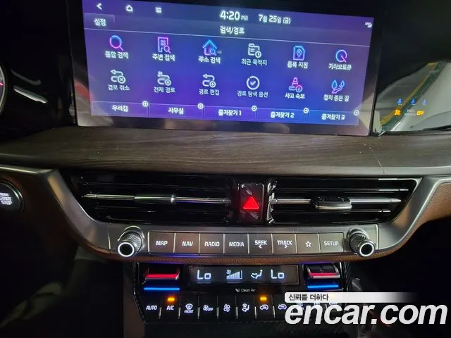 Фото машины 13