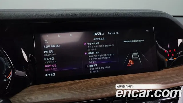 Фото машины 8