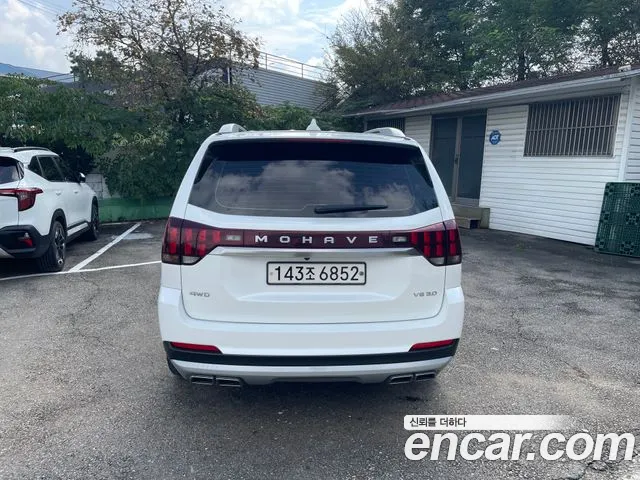 Фото машины 9