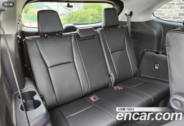 Бэкграунд машины