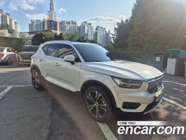 Бэкграунд машины