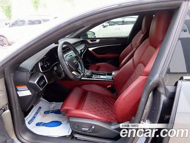 Бэкграунд машины