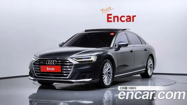 Audi A8 55 TFSI Quattro LWB