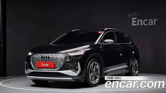 Audi Q4 e-tron 40 Premium