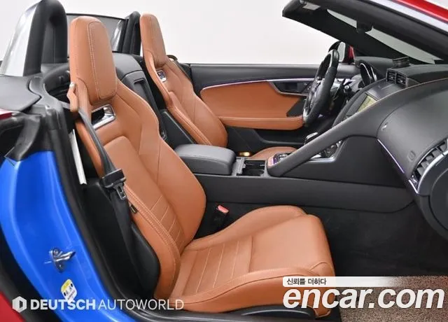 Бэкграунд машины