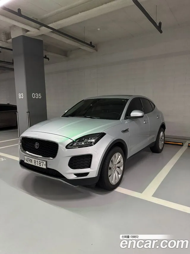Jaguar E-PACE P250 SE