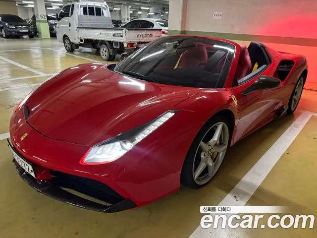Ferrari 488 3.9