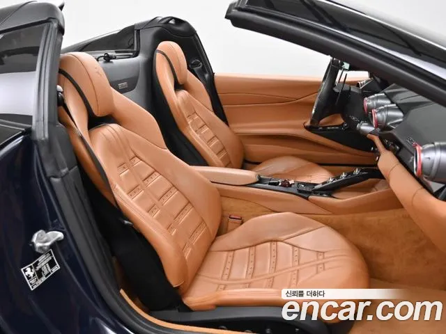 Бэкграунд машины