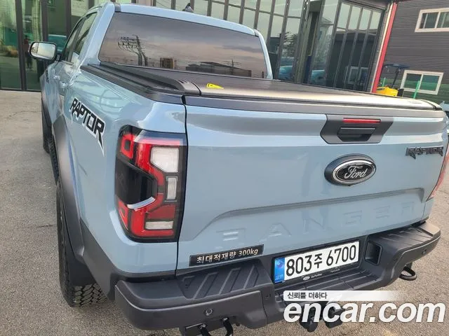 Ford Ranger 2.0
