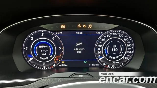 Фото машины 6